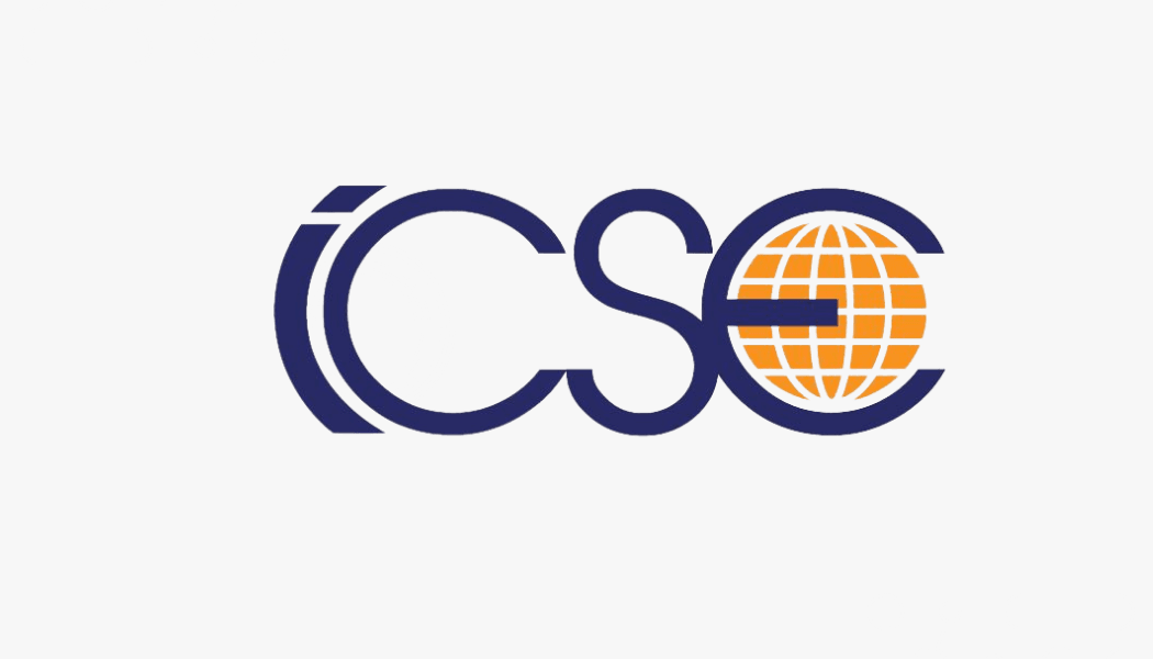 Upgrade to Combined Door & Static Guarding Skills - securityexcellence